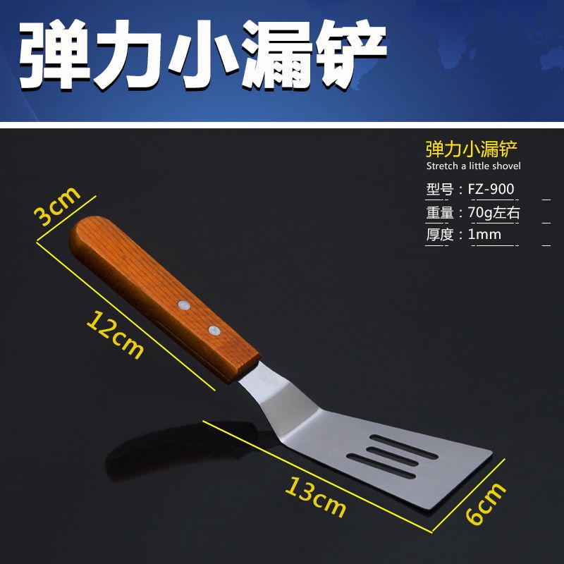 Xẻng Xúc Đá / Pizza Bằng Thép Không Gỉ Tiện Dụng Cho Nhà Bếp