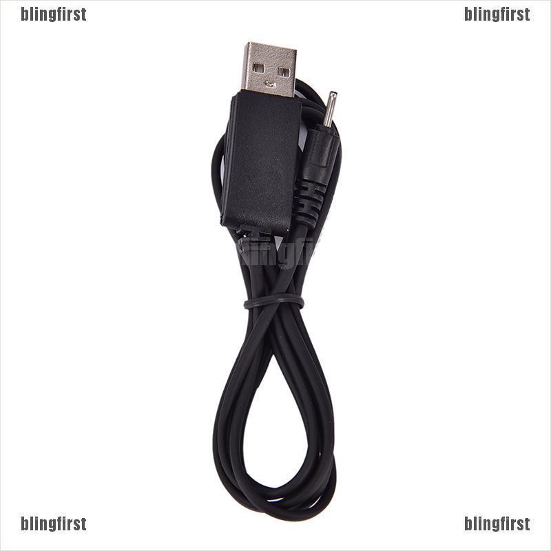 Cáp sạc DC 5V chuyển đổi cổng USB-A thành giắc cắm 2.0-5.5mm