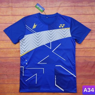 Áo Cầu Lông LINDAN Mẫu Mới Nhất Cho Nam Dùng Trong Tập Luyện Và Thi Đấu Cầu Lông