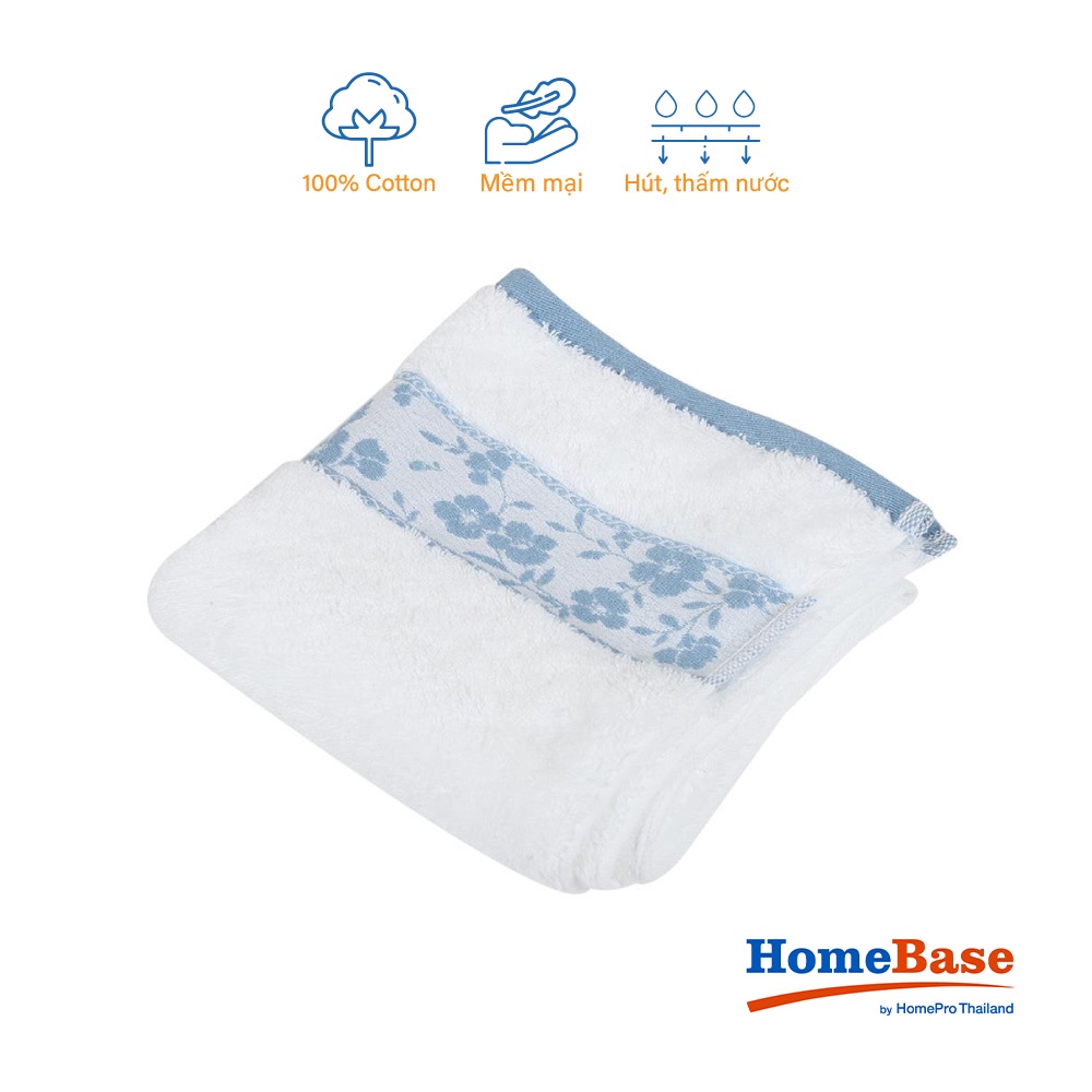HomeBase HLS Khăn tắm 100% cotton, siêu dày mềm mịn thấm nước nhập khẩu từ Thái Lan chuẩn khách sạn 38x81cm - Xanh dương