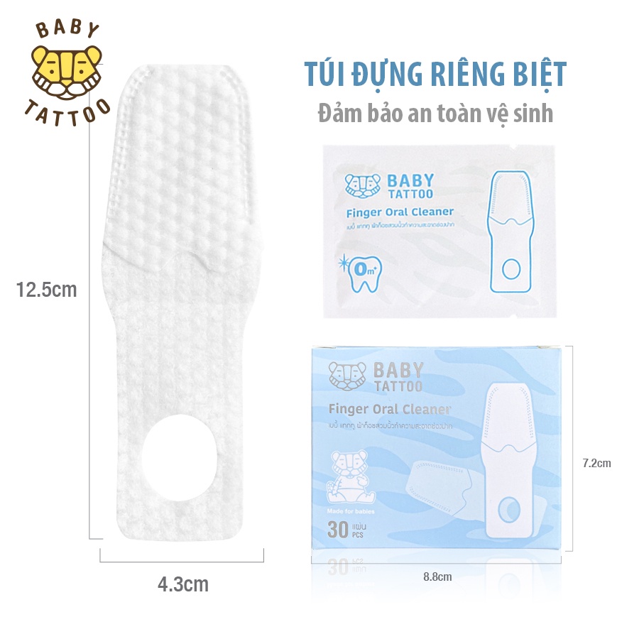 BABY TATTOO Bàn Chải Vải Xỏ Ngón Làm Sạch Rặng Miệng Cho Bé Từ 0-2 Tuổi, Hộp 30 cái