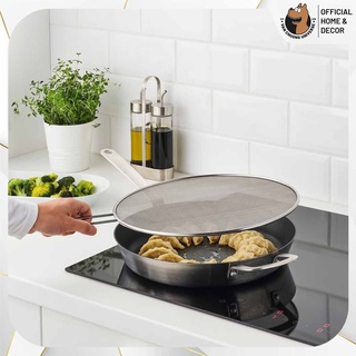 Dụng cụ chắn dầu mỡ klockren ikea vung vỉ chắn bắn mỡ dầu ăn