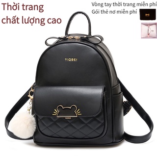Ba lô thời trang Ba lô nữ mới Ba lô thời trang da mềm Phụ nữ dễ thương Ba lô thường Ba lô nhỏ