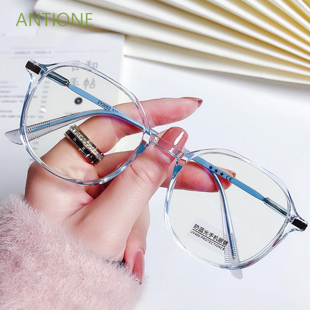 ANTIONE New Clear Lens Glasses Oversized Anti-blue Light Eyeglasses Big Frame Transparent Men Cool Geometric Vintage Computer Eyewear/Multicolor