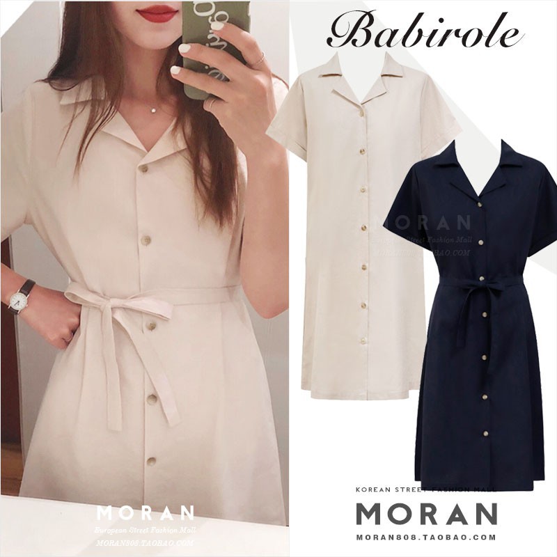 (HÀNG ORDER) Váy cổ đức Moran M041-1