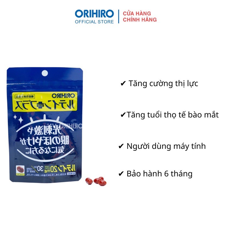 Viên uống bổ mắt Orihiro Lutein Plus 30 viên