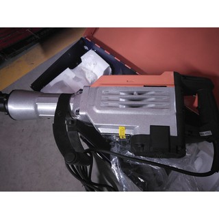 Máy Đục Phá Bê Tông Oshima MD-1650-48