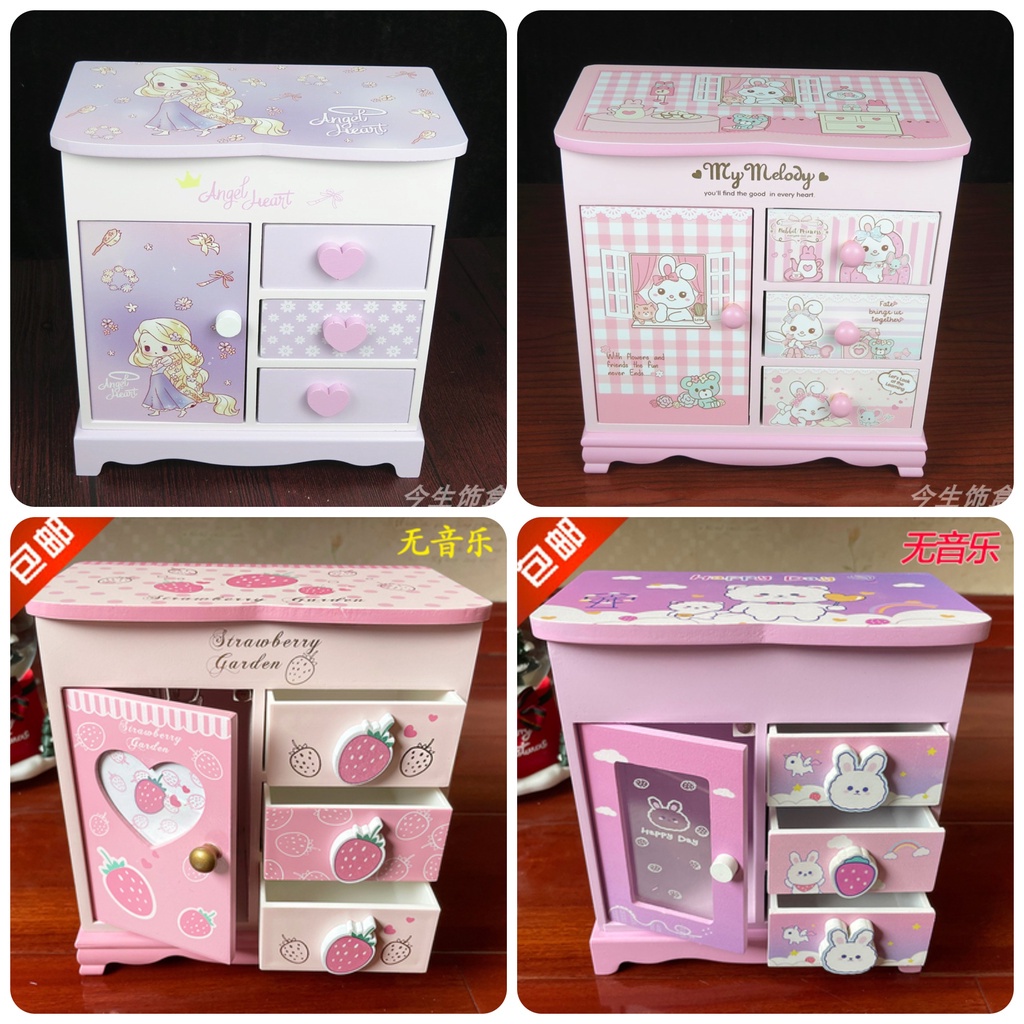 TỦ GỖ MINI ĐỰNG TRANG SỨC 2282