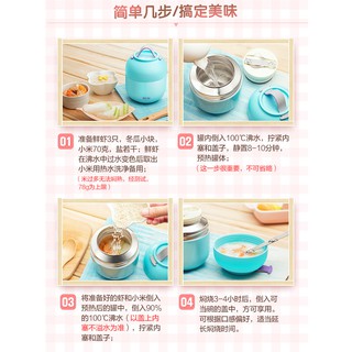 NỒI Ủ CHÁO CHO BÉ NT322