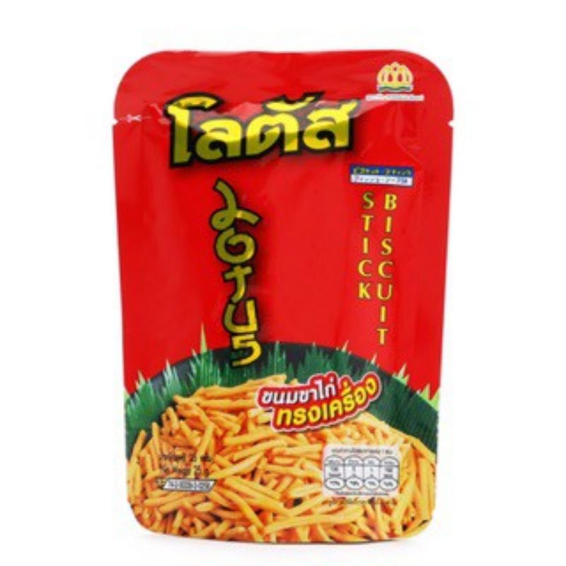 Snack que tăm Thái Lan gói 25g