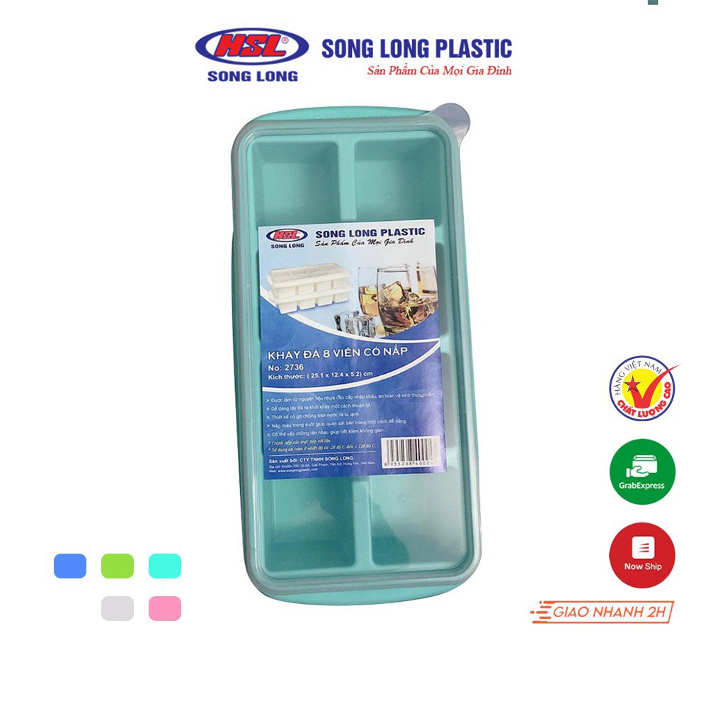Khay Đá nhựa có Nắp 8 viên Song Long khay đựng đồ ăn dặm 2736 khay có nắp không nắp