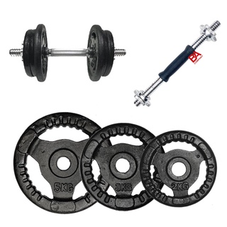 Bộ 1 tạ tay 21.7kg ( 1 đòn, 2 miếng 2kg, 2 miếng 3kg, 2 miếng 5kg), tạ gang lỗ phi 30, đòn tạ sắt xi phi 27