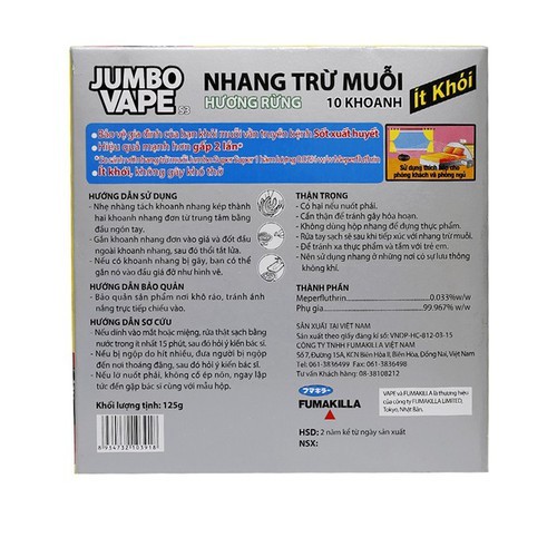 Combo 10 hộp nhang muỗi jumbo VAPE (Nhang ít khói) màu xám
