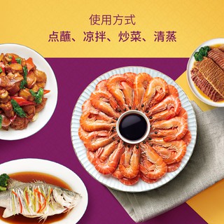 Xì Dầu Vị Sự Đạt 1,6L