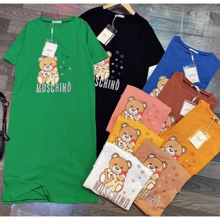 ĐẦM THUN SUÔNG QUẢNG CHÂU [CHẤT COTTON MÁT MỊN]