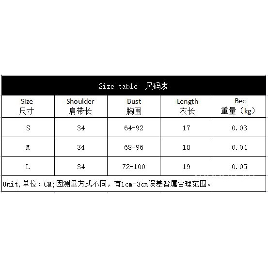 Áo Tank Top Phối Ren Lưới Trễ Vai Quyến Rũ Cho Nữ