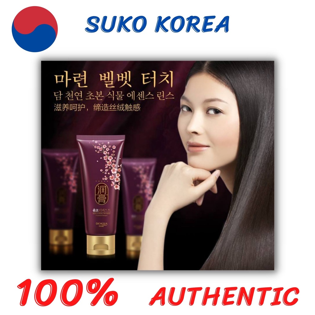 Dầu gội thảo mộc, thảo dược Yungo Hàn Quốc