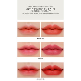 [ CHÍNH HÃNG 100%- CÓ SẴN ] SON KEM LÌ 3CE SOFT LIP LACQUER