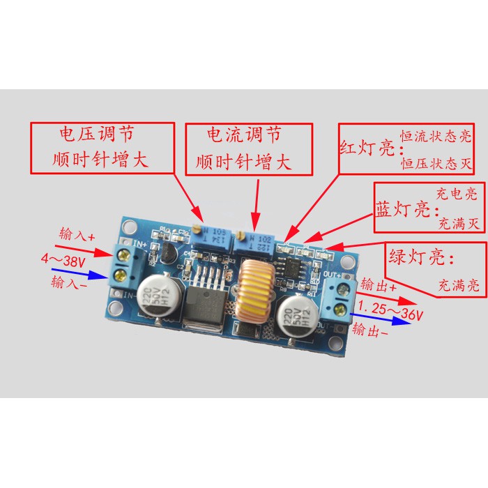Mô-đun có 3 chức năng hạ áp ,điều khiển led , sạc pin lithium 5A có hạn dòng