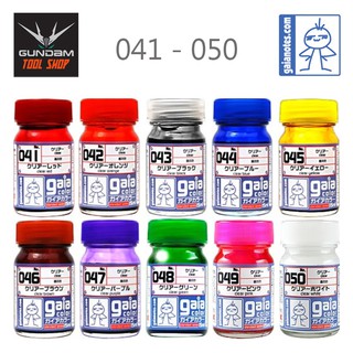 SƠN MÔ HÌNH GAIA CLEAR (G-041 ~ G-050)