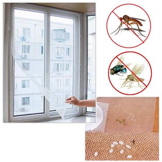 Lưới Chống Muỗi Và Côn Trùng (Kích Thước 130 x 150cm)