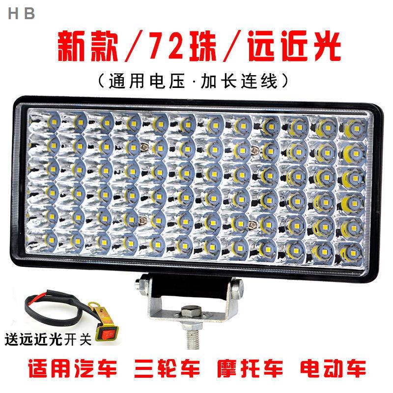 Đèn pha LED 48V 12V 60V 72V siêu sáng thông dụng cho xe hơi xe máy