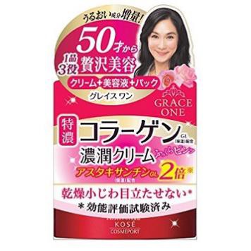 Kem dưỡng da Collagen Kose GRACE ONE Nhật dành cho phụ nữ trên 50 tuổi.