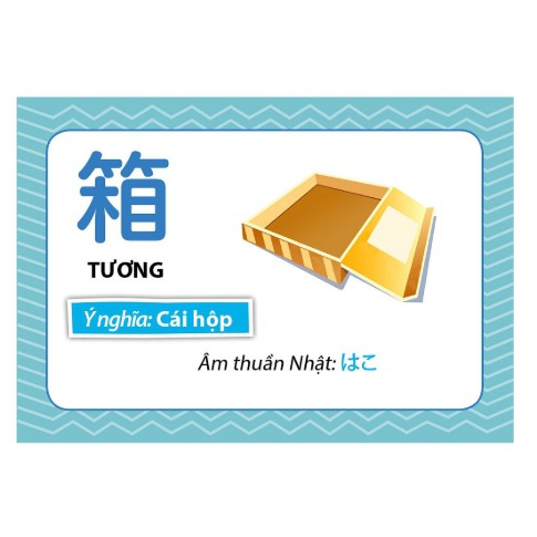 Flashcard_Bộ thẻ học Kanji thông dụng B