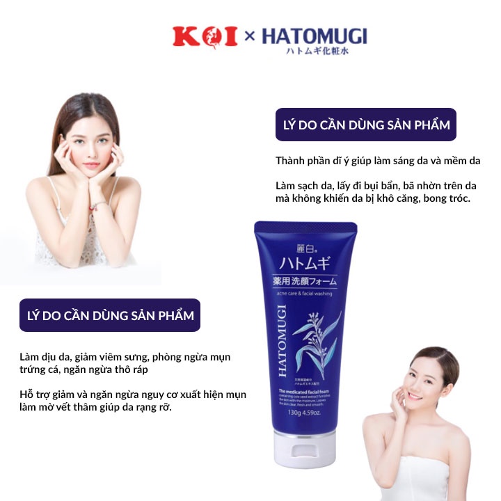 Sữa rửa mặt Hatomugi The Medicated Facial Foam 130g ngừa mụn, dưỡng ẩm và làm sáng da