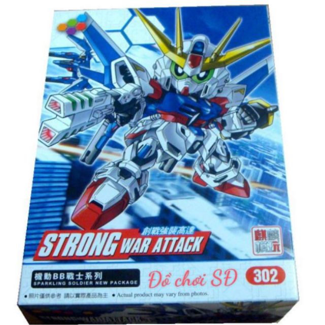 GUNDAM BB 302 - STRONG WAR ATTACK