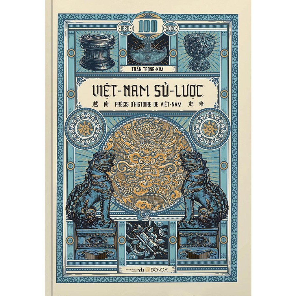 Sách Việt Nam Sử Lược - Trần Trọng Kim (Bìa Cứng)-(Ấn Bản Kỉ Niệm 100 Năm Xuất Bản Lần Đầu) | BigBuy360 - bigbuy360.vn