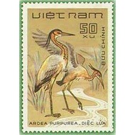 Tem sưu tập Việt Nam Chim đồng nước 1983