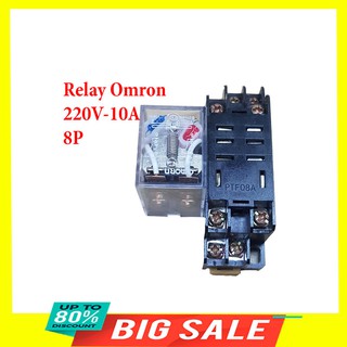 Relay trung gian omron 220V 10A kèm đế 8 chân