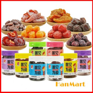 [HÀNG CÓ SẴN] Ô MAI THƠM NGON ĐỦ VỊ Ô MAI ĐÓNG HỘP TIỆN LỢI ĐẢM BẢO