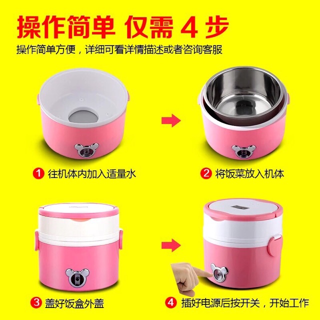 Nồi cơm điện mini , hàng có sẵn , nhỏ gọn , rất có ích cho một đến hai người , nhận sỉ toàn quốc ...................... | BigBuy360 - bigbuy360.vn