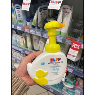 SỮA TẮM CON VỊT HIPP 250ML