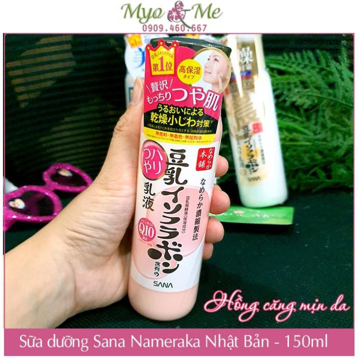 Sữa dưỡng Sana Nameraka Emulsion chiết xuất đậu nành 150ml