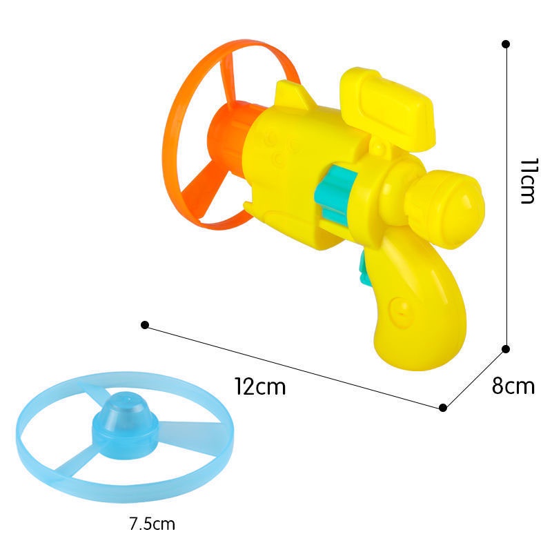 Đồ Chơi Sung Ban Vòng Cho Bé 12cm Kèm 4 Vòng Quay
