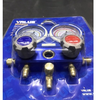 Đồng Hồ Đôi VALUE Model: VMG-2-R410A-B (Có Dây)