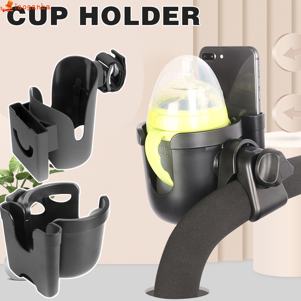 Giá Đỡ Điện Thoại/Cốc Nước Gắn Xe Đẩy Em Bé 2 Trong 1 Đa Năng