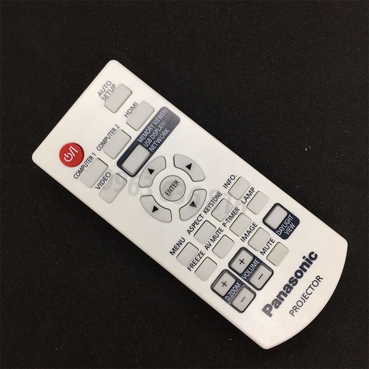 Điều khiển máy chiếu Panasonic┃Remote máy chiếu Panasonic
