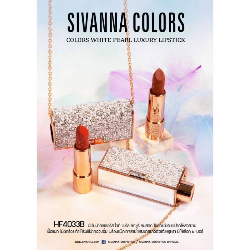 Son Túi Xách SIVANNA COLORS ( Thái Lan )