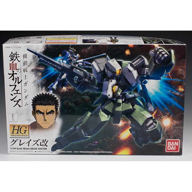 Mô hình lắp ráp HG IBO 1/144 Graze Kai Bandai