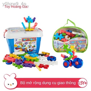 [Siêu Sale]◎❈✉Toyroyal Nhật Bản Đồ chơi Hoàng gia Giáo dục Trẻ em Lắp ráp Khối xây dựng mềm Hạt lớn Chèn các bằng nhựa 2