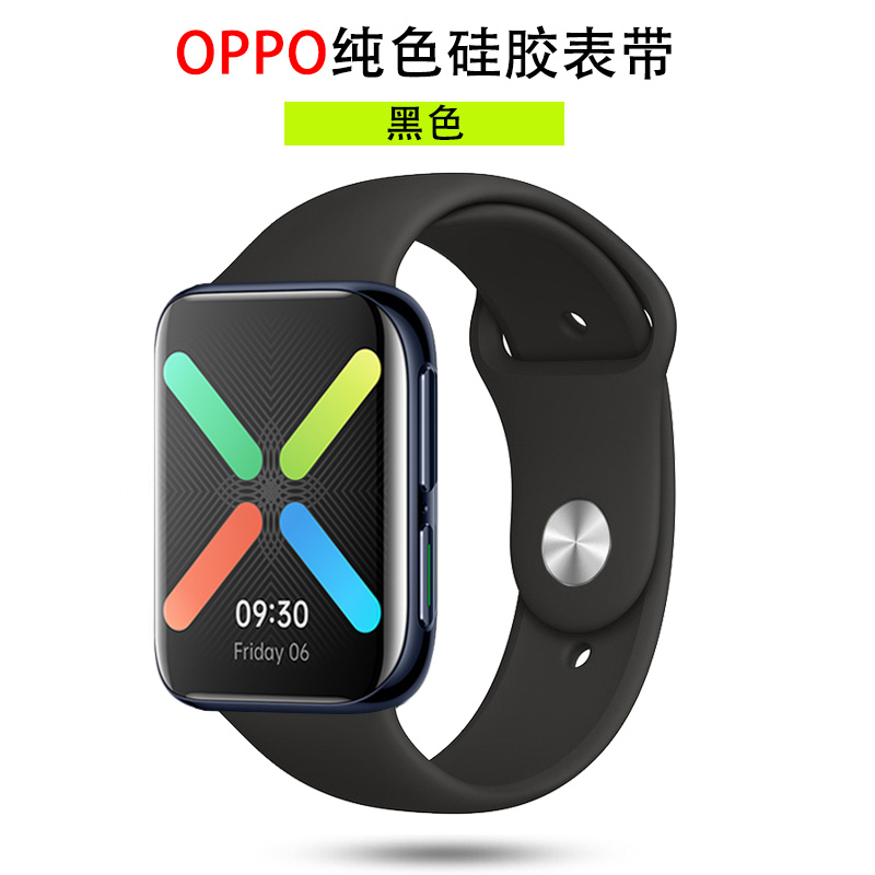 Dây đồng hồ silicon kiểu thể thao thời trang cho Oppo Watch 41mm / 46mm