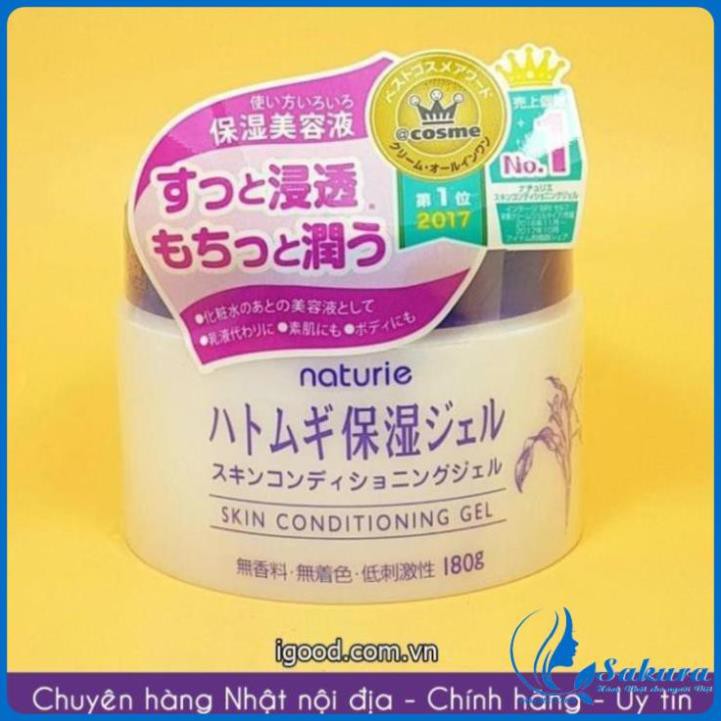 [ HÀNG AUTH] Gel Dưỡng Ẩm Trắng Da Naturie Hatomugi | Kem Dưỡng Ẩm Ý Dĩ Naturie Hatomugi Nhật Bản