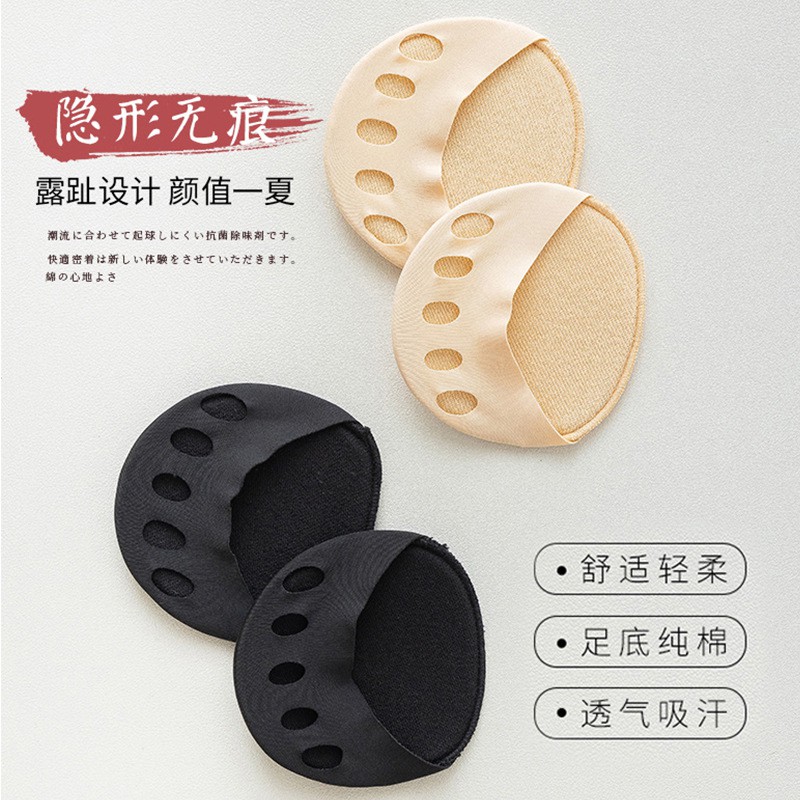 Vớ Đệm Mút Năm Ngón Chân Chống Rách Chống Mồ Hôi Dùng Xuân Hè Cho Nữ