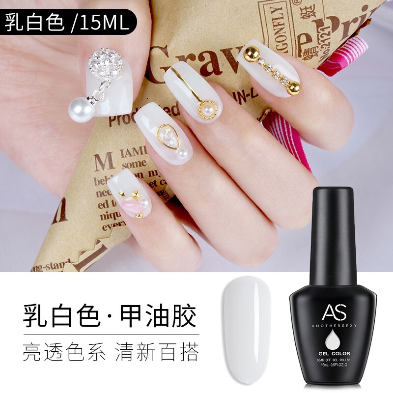 Sơn gel AS màu nước gạo chai đen 15ml