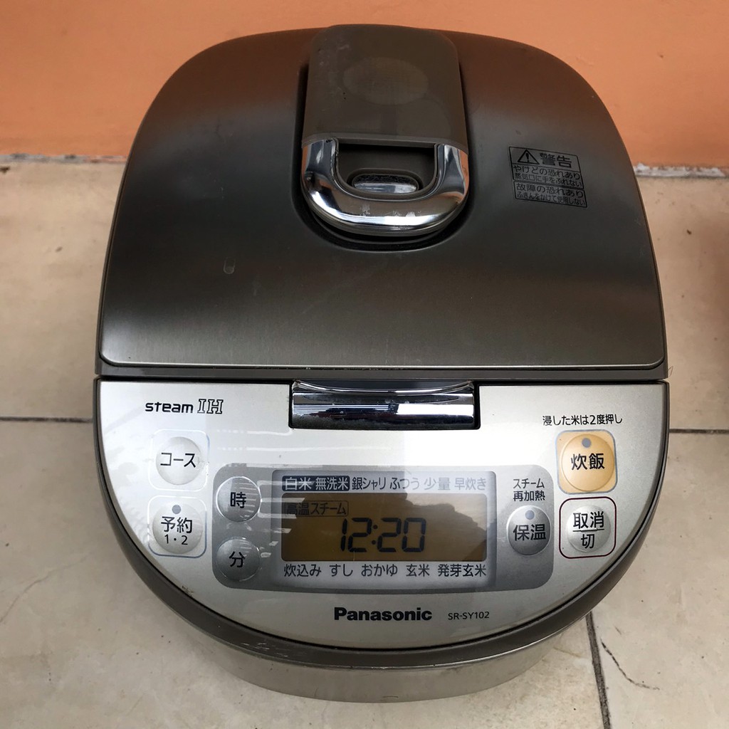 Nồi cao tần nội địa nhật bản điện 100v dung tích 1L | BigBuy360 - bigbuy360.vn