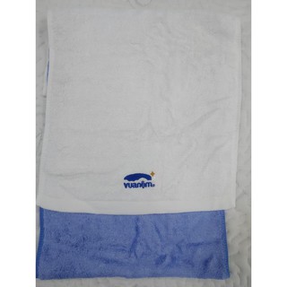 Bộ khăn mặt sợi tre cao cấp